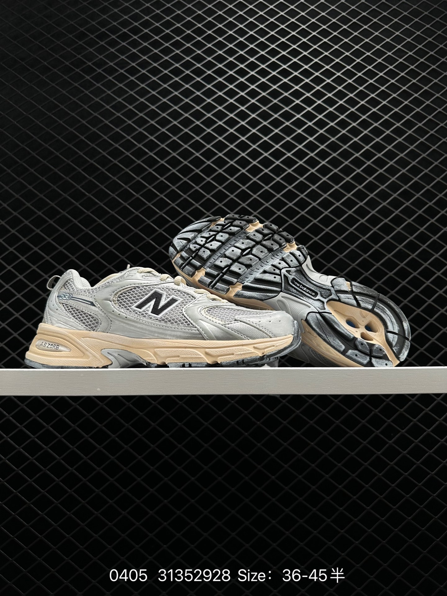 New Balance MR530